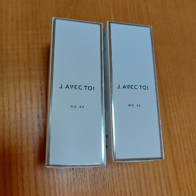 J.avectoiトリートメントフェイスオイル×2本