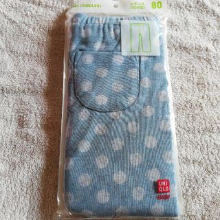 ユニクロ(UNIQLO)の新品　UNIQLO水色水玉&赤色ギンガムチェック10分丈80cm2点おまとめ(パンツ)