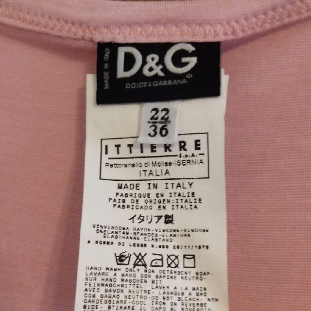 DOLCE&GABBANA(ドルチェアンドガッバーナ)のゲリラsale！最終値下げ。D＆G ドルチェ&ガッバーナ Tシャツ レディースのトップス(Tシャツ(半袖/袖なし))の商品写真