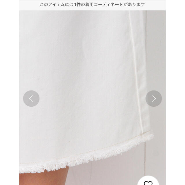 Demi-Luxe BEAMS(デミルクスビームス)のようこそ様　LEE ホワイト フリンジ デニムスカート レディースのスカート(ひざ丈スカート)の商品写真