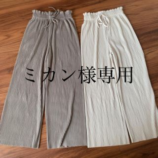 フィフス(fifth)のみかん様 専用 リブパンツ2枚(その他)