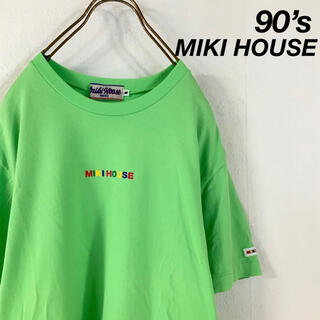 ミキハウス(mikihouse)の【美品 希少】90‘s MIKI HOUSE レアカラー  ロゴ  tシャツ(Tシャツ/カットソー(半袖/袖なし))