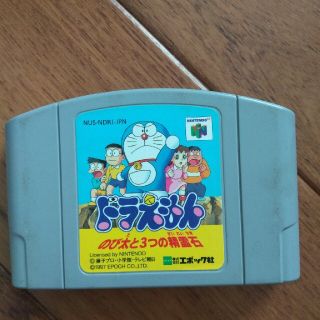 ニンテンドウ64(NINTENDO 64)のドラえもん　のび太と3つの精霊石　ニンテンドー64(家庭用ゲームソフト)