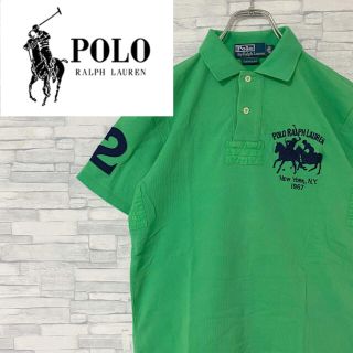 ポロラルフローレン(POLO RALPH LAUREN)の【人気カラー】ポロラルフローレン 半袖ポロシャツ 刺繍デカロゴ　グリーン　XS(ポロシャツ)