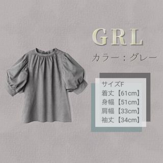 グレイル(GRL)の【新品タグ付き】GRL 千鳥格子柄バックリボンブラウス (シャツ/ブラウス(長袖/七分))