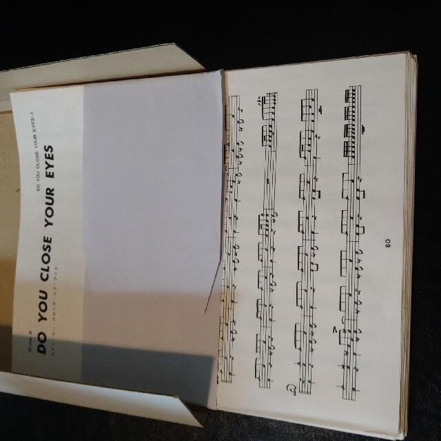 激レア　リッチーブラックモアベスト 楽器のスコア/楽譜(ポピュラー)の商品写真