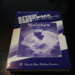 激レア　リッチーブラックモアベスト(ポピュラー)