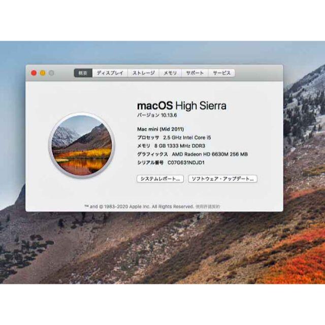 Apple(アップル)のMac mini (Mid 2011) i5 2.5(GHz) スマホ/家電/カメラのPC/タブレット(デスクトップ型PC)の商品写真