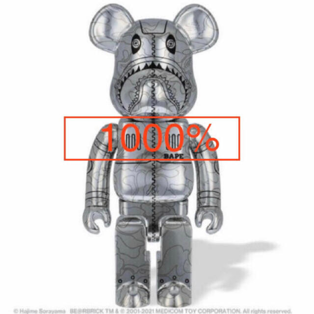 MEDICOM TOY(メディコムトイ)のBAPE®SHARK X HAJIME SORAYAMA X BE@RBRICK エンタメ/ホビーのフィギュア(その他)の商品写真