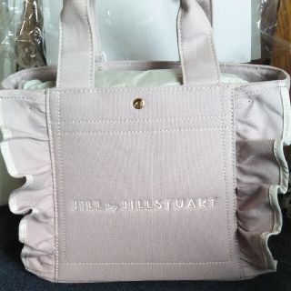 JILL by JILL STUART フリルトート 2way ラベンダー