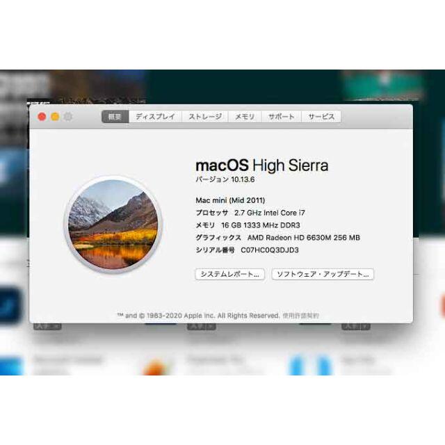 Apple(アップル)のMac mini (Mid 2011) i7 2.7(GHz) スマホ/家電/カメラのPC/タブレット(デスクトップ型PC)の商品写真