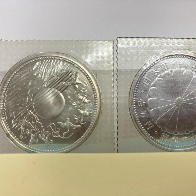 天皇陛下御在位60年記念硬貨 額面10,000円  2枚
