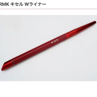 アールエムケー(RMK)のRMK キセルWライナー02 紅碧(その他)