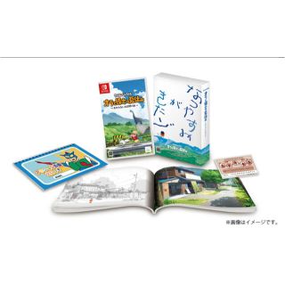 ニンテンドースイッチ(Nintendo Switch)のクレヨンしんちゃん『オラと博士の夏休み～おわらない七日間の旅～プレミアムボックス(家庭用ゲームソフト)