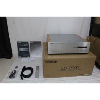 ヤマハ(ヤマハ)の★ほぼ新品★ YAMAHA SA-CD対応CDプレーヤー CD-S1000S(その他)