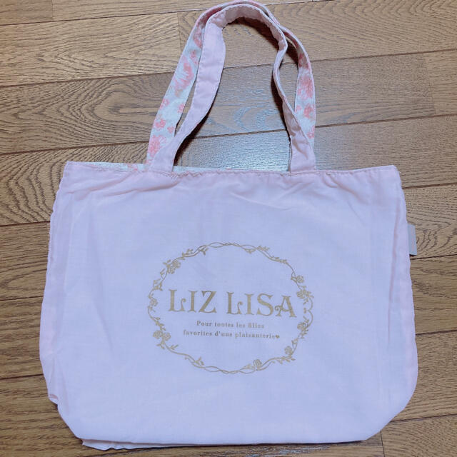 【新品】LIZLISA スエードトートバッグ(ホワイト)