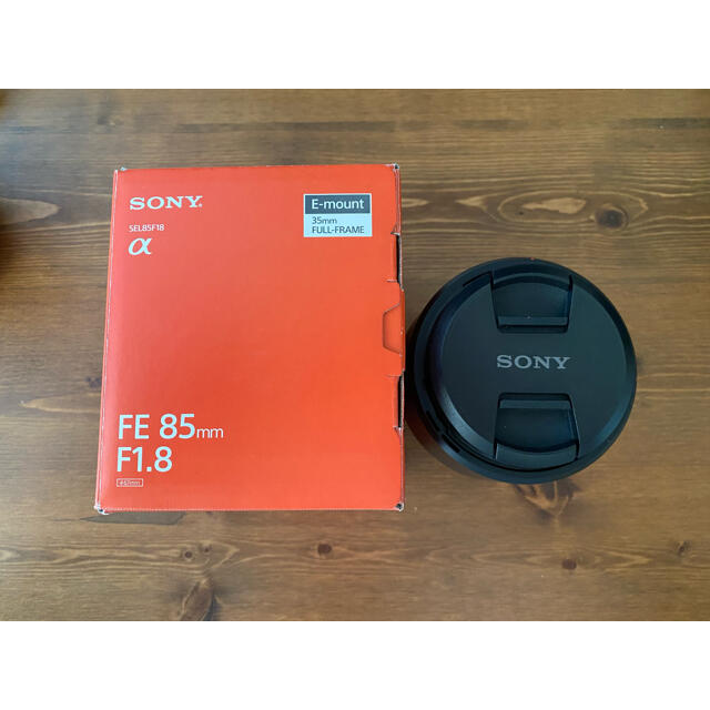 SONY(ソニー)の美品 SONY FE85mm F1.8 ハクバ製レンズガード付き スマホ/家電/カメラのカメラ(レンズ(単焦点))の商品写真