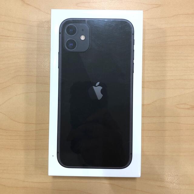 iPhone - 【未開封】iPhone11 64GB ブラック