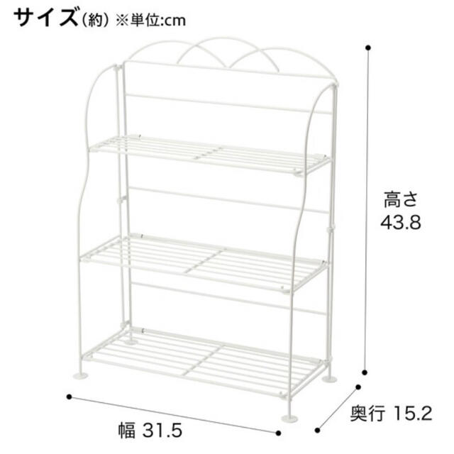 植物　アイランラック　フラワーラック　新品未使用　折りたたみ式　収納ラック ハンドメイドのフラワー/ガーデン(プランター)の商品写真