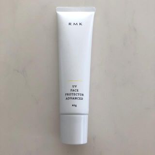 アールエムケー(RMK)のRMK UV フェイスプロテクター　アドバンスド　(日焼け止め/サンオイル)