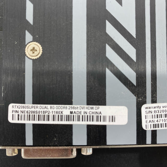 RTX2060S DUAL 8G PARIT 中古品 本体のみ スペシャルオファ 51.0%OFF