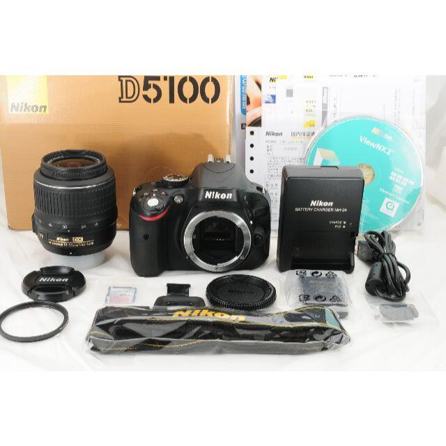 【超高画質】Nikon ニコン D5100 18-55 レンズ 手ブレ補正つき