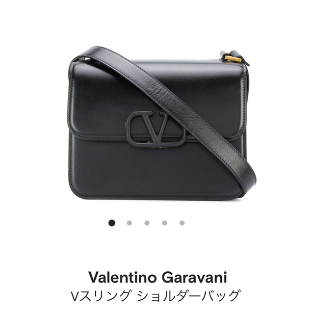 Valentino Garavani Vスリング ショルダーバッグ 早割クーポン