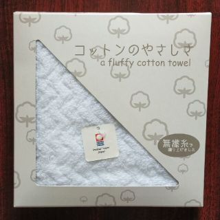 イマバリタオル(今治タオル)の今治タオル　ハンドタオル　新品未使用(ハンカチ)