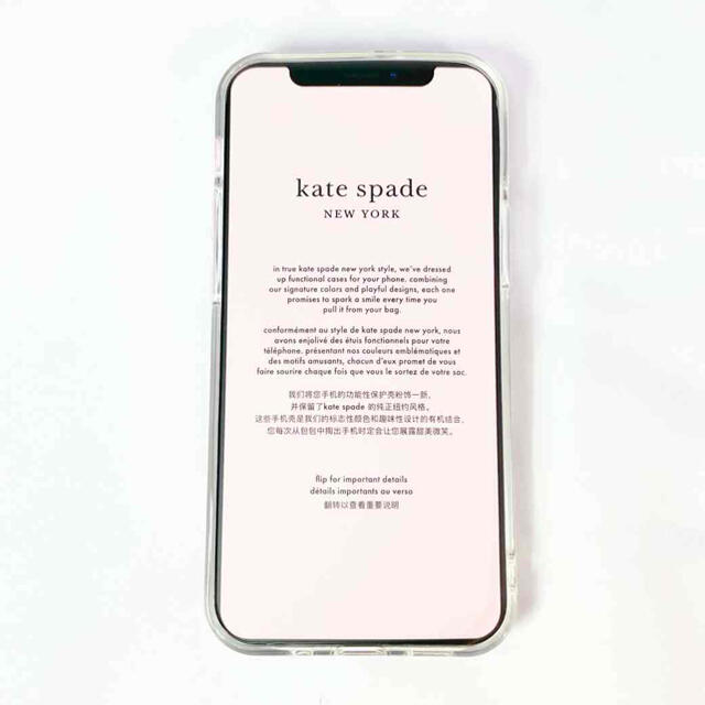 kate spade new york(ケイトスペードニューヨーク)のケイトスペード♡kate spadeアリスアイフォンケース12/12Pro対応 スマホ/家電/カメラのスマホアクセサリー(iPhoneケース)の商品写真