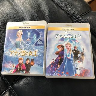 アナトユキノジョオウ(アナと雪の女王)のアナと雪の女王1、2 ブルーレイディスクセット(キッズ/ファミリー)