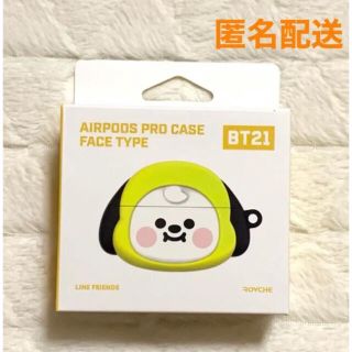 ボウダンショウネンダン(防弾少年団(BTS))のBT21 BTS AirPods proケース CHIMMY ジミン 公式(ヘッドフォン/イヤフォン)