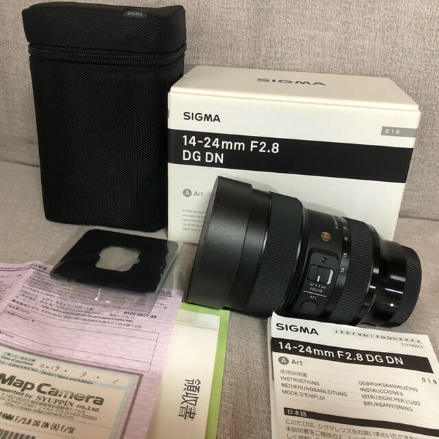 sigma 14-24mm f2.8 dg dn ソニー Eマウント シグマ