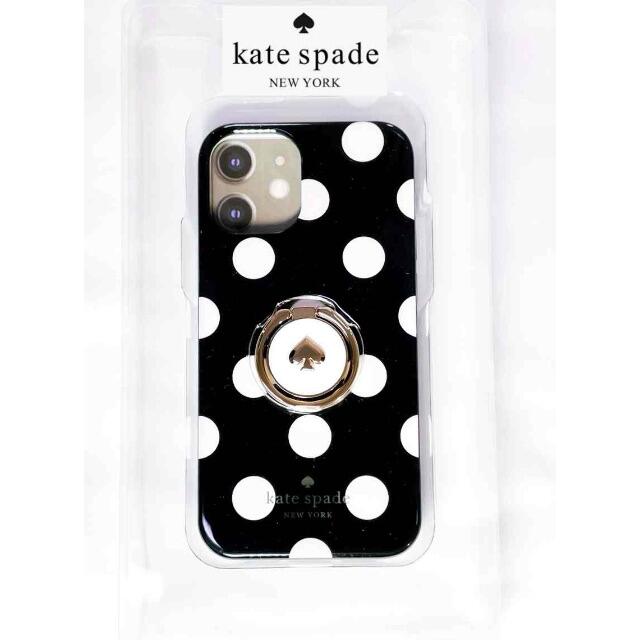 katespade iPhone xケース ダンシングドット