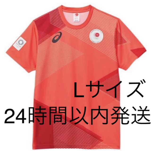 【アシックス】東京オリンピック ジャパンチーム Tシャツ L / 日本代表