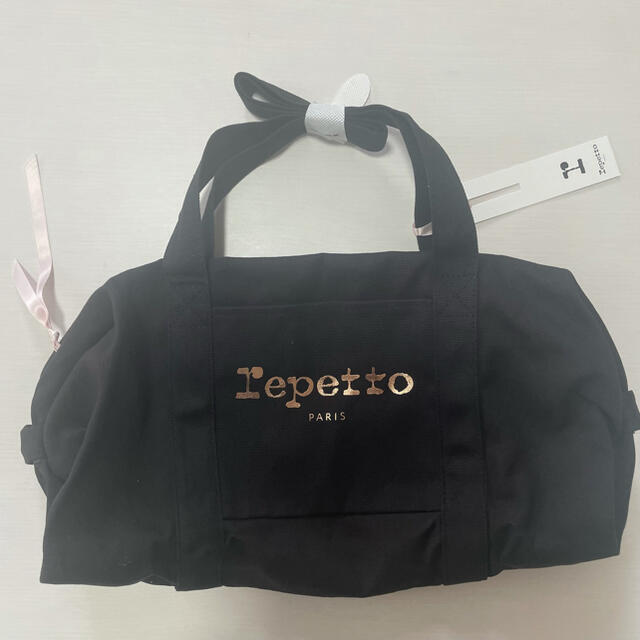 repetto(レペット)のレペット　ダッフルバッグ レディースのバッグ(ボストンバッグ)の商品写真