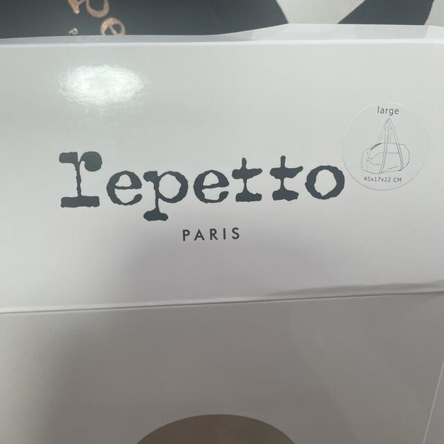 repetto(レペット)のレペット　ダッフルバッグ レディースのバッグ(ボストンバッグ)の商品写真