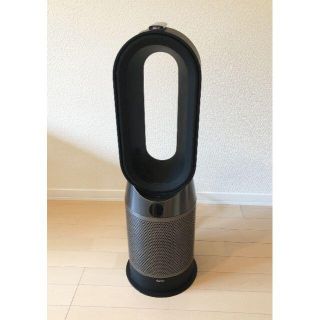 ダイソン(Dyson)のDyson  Pure hot+cool HP04(空気清浄器)