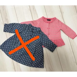 ベビーギャップ(babyGAP)のベビーギャップ カーディガン　デニムワンピース チュニック(ワンピース)