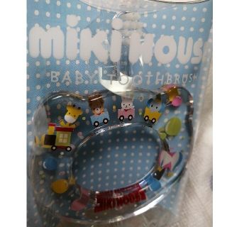 ミキハウス(mikihouse)の新品未使用　ミキハウス 　HAMIKO(歯ブラシ/歯みがき用品)