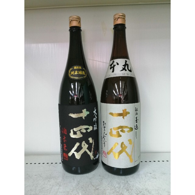 冬バーゲン☆特別送料無料!】 SEC 十四代 酒未来1.8㍑×2本 本丸・純米