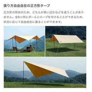 DOPPELGANGER - DOD チーズタープS TT4-738-TNの通販 by ゆう's shop