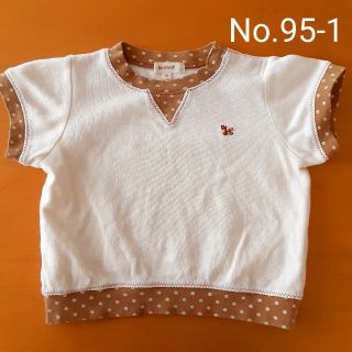 ハッシュアッシュ(HusHush)の【No.95-1】女の子　カットソー(Tシャツ/カットソー)