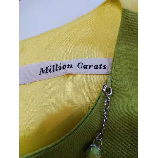 Million Carats(ミリオンカラッツ)のお洒落ワンピース レディースのワンピース(ロングワンピース/マキシワンピース)の商品写真