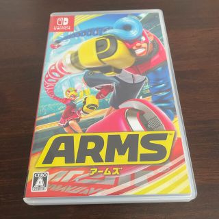 ニンテンドウ(任天堂)のARMS Switch(家庭用ゲームソフト)