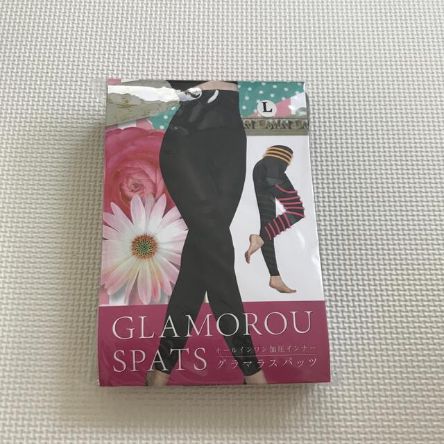 GLAMOROUSPATS レディースのレッグウェア(レギンス/スパッツ)の商品写真