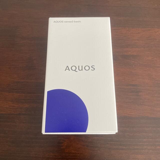 AQUOS sense3 basic 32GB シルバー