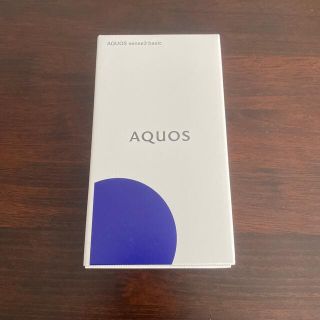 アクオス(AQUOS)のAQUOS sense3 basic 32GB シルバー(スマートフォン本体)