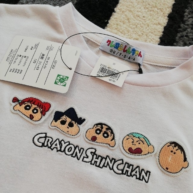 クレヨンしんちゃん 男児 Tシャツ ネネちゃん 風間くん マサオ クレヨンしんちゃん 男児 Tシャツ ネネちゃん 風間くん マサオ