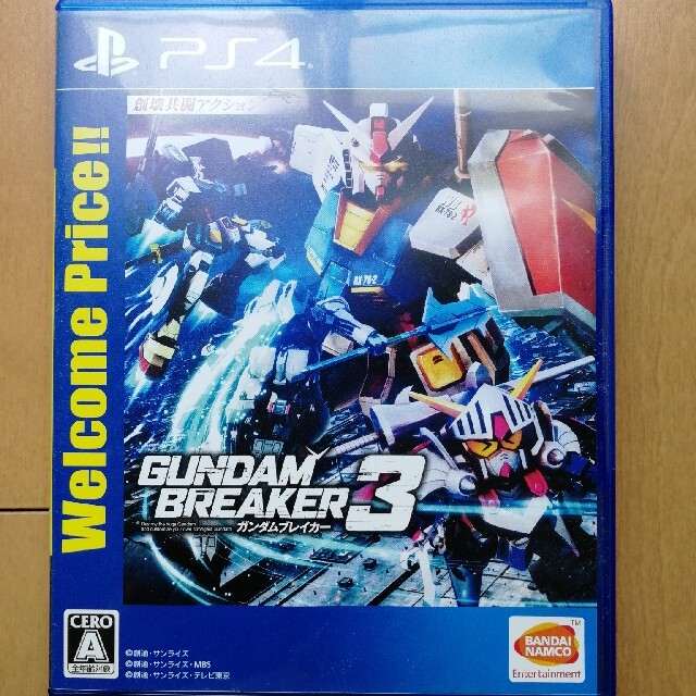 BANDAI NAMCO Entertainment(バンダイナムコエンターテインメント)のガンダムブレイカー3（Welcome Price!!） PS4 エンタメ/ホビーのゲームソフト/ゲーム機本体(家庭用ゲームソフト)の商品写真