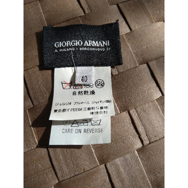 Giorgio Armani(ジョルジオアルマーニ)のGiorgio Armaniジョルジュアルマーニブラウス レディースのトップス(シャツ/ブラウス(半袖/袖なし))の商品写真